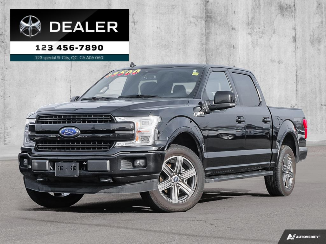 Ford F-150 - 2020